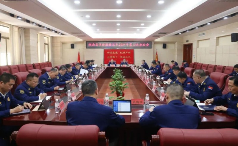 “防”與“救”有機(jī)結(jié)合，湖南消防全力推進(jìn)冬春季火災(zāi)防控工作