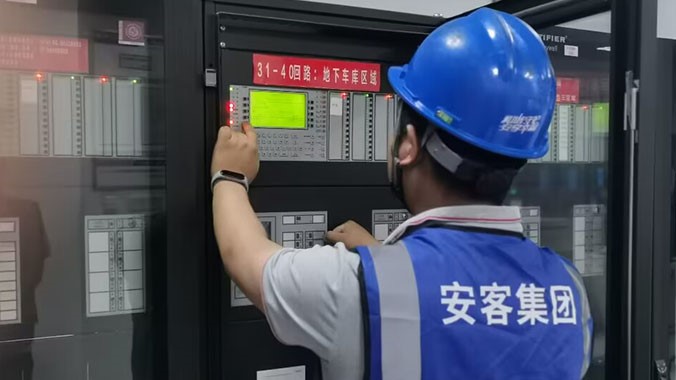 消防安全評估標(biāo)準(zhǔn)，全方位保障生命安全