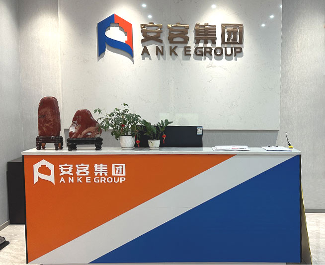 致力于打造更具專(zhuān)業(yè)、權(quán)威、多元化的產(chǎn)業(yè)鏈群 為中國(guó)千家萬(wàn)戶(hù)提供安全保證和民生便利